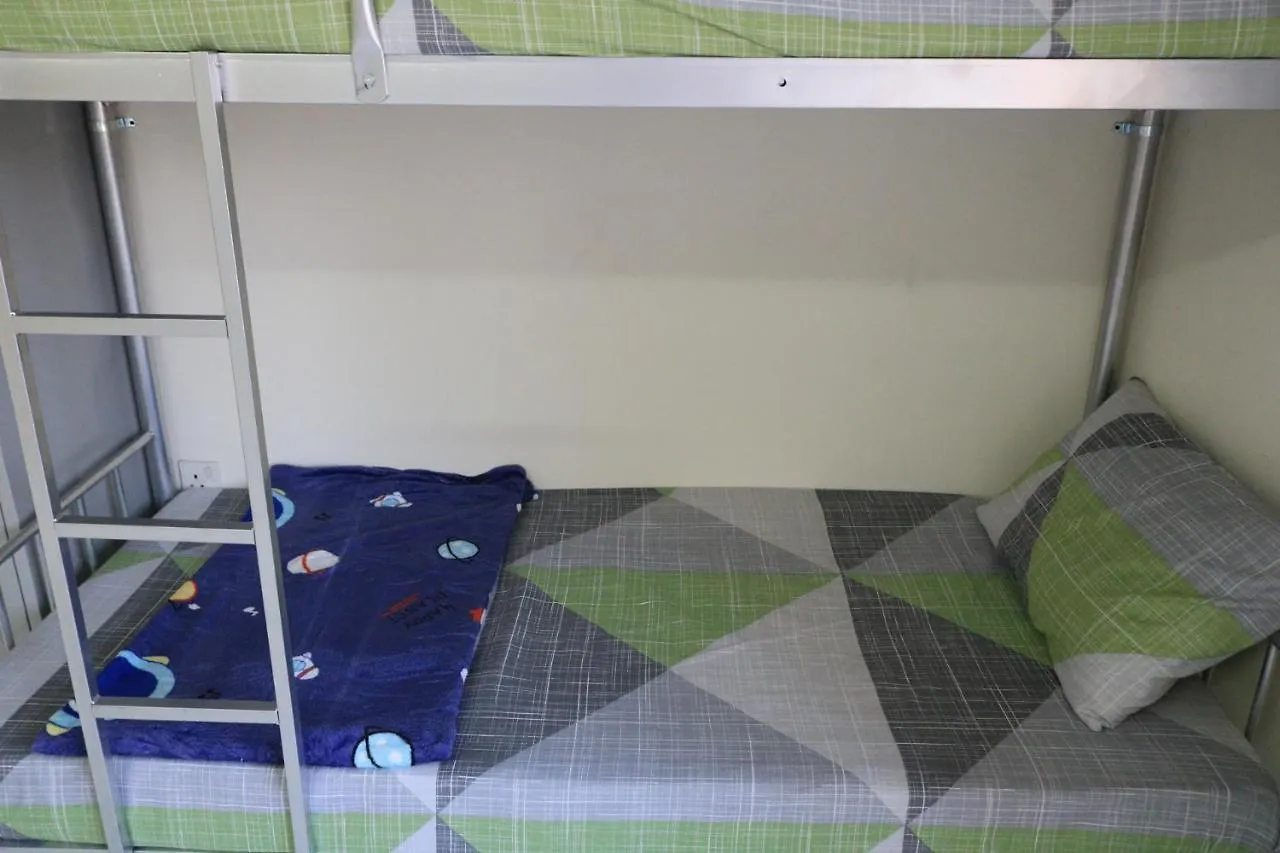 Sakhra Hostel Ντουμπάι